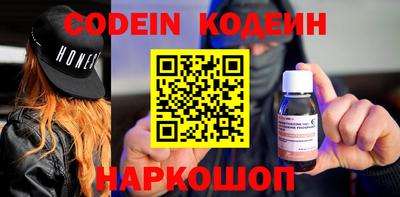 МДПВ Ливны