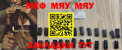 МДПВ Ливны