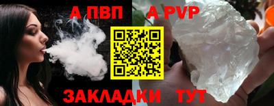 марки nbome Лесосибирск