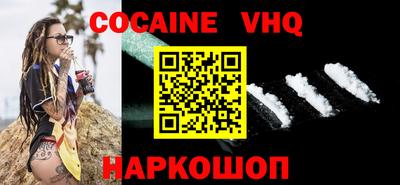 МДПВ Ливны