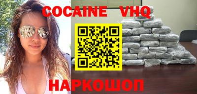 марки nbome Лесосибирск