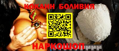 МДПВ Ливны