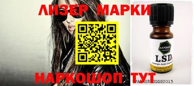 МДПВ Ливны
