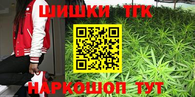 марки nbome Лесосибирск
