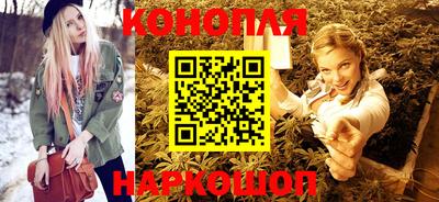 марки nbome Лесосибирск