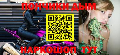 МДПВ Ливны