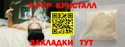 марки nbome Лесосибирск