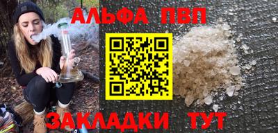 марки nbome Лесосибирск