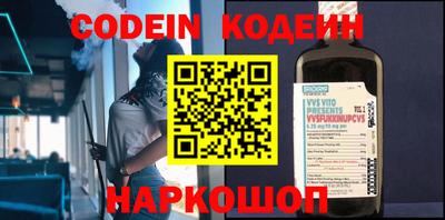 МДПВ Ливны