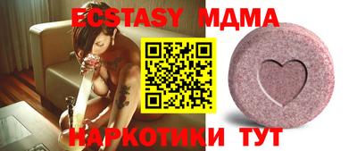 марки nbome Лесосибирск