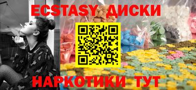 МДПВ Ливны