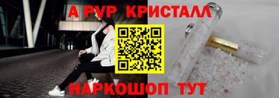 марки nbome Лесосибирск