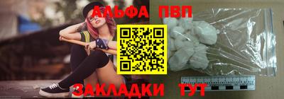 марки nbome Лесосибирск