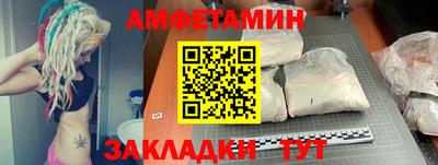 марки nbome Лесосибирск