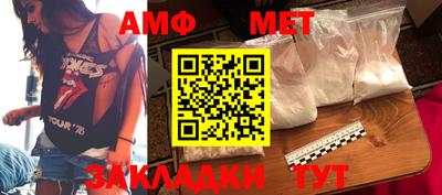 МДПВ Ливны