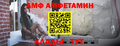 МДПВ Ливны
