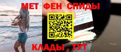 МДПВ Ливны