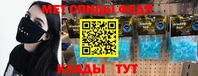 Альфа ПВП Мариинск