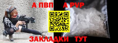 марки nbome Лесосибирск