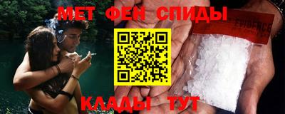МДПВ Ливны