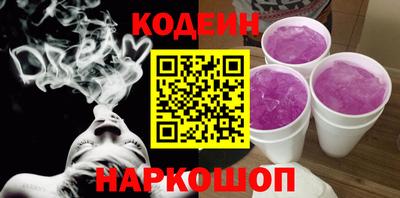 МДПВ Ливны