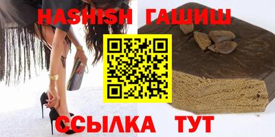 МДПВ Ливны
