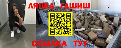 марки nbome Лесосибирск