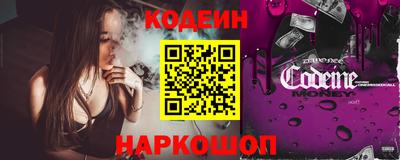 марки nbome Лесосибирск