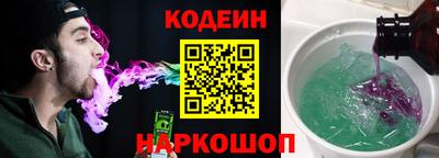 марки nbome Лесосибирск