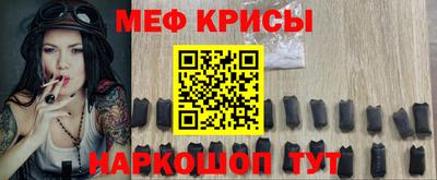 МДПВ Ливны