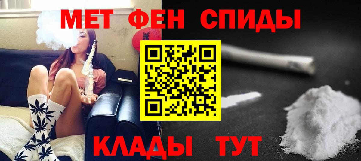 ГАШИШ Зерноград